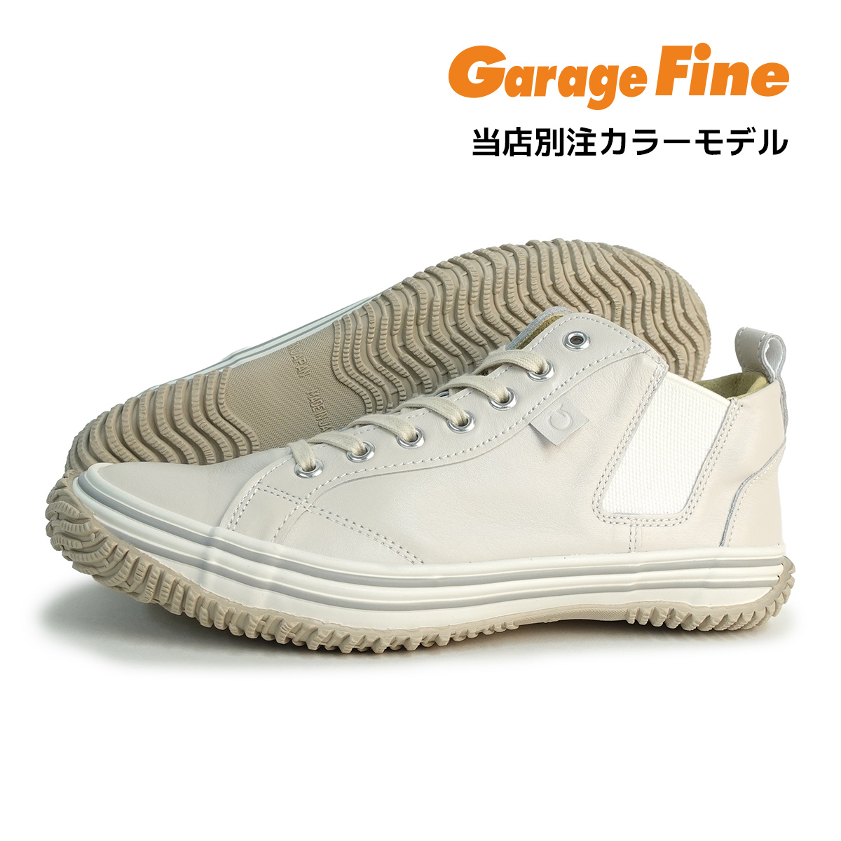 SPINGLE（スピングル） スニーカー レディース SP-442 YOU アイボリー