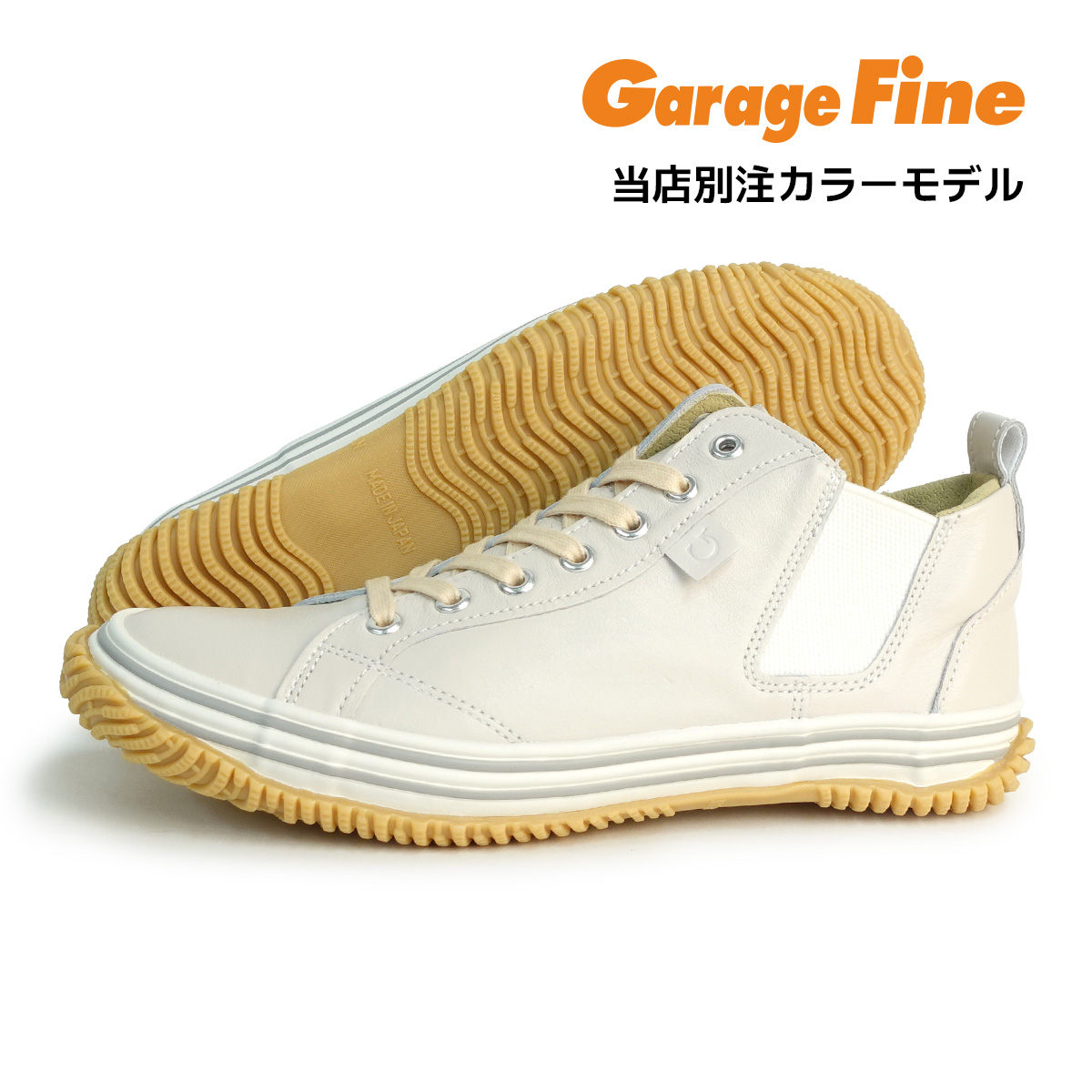 SPINGLE スピングル スニーカー レディース SP-442 YOU シロ/クレープ  当店別注 限定 カンガルーレザー 日本製 スピングルムーブ プレゼント ホワイト SPINGLE（スピングル） スニーカー レディース SP-442 YOU シロ