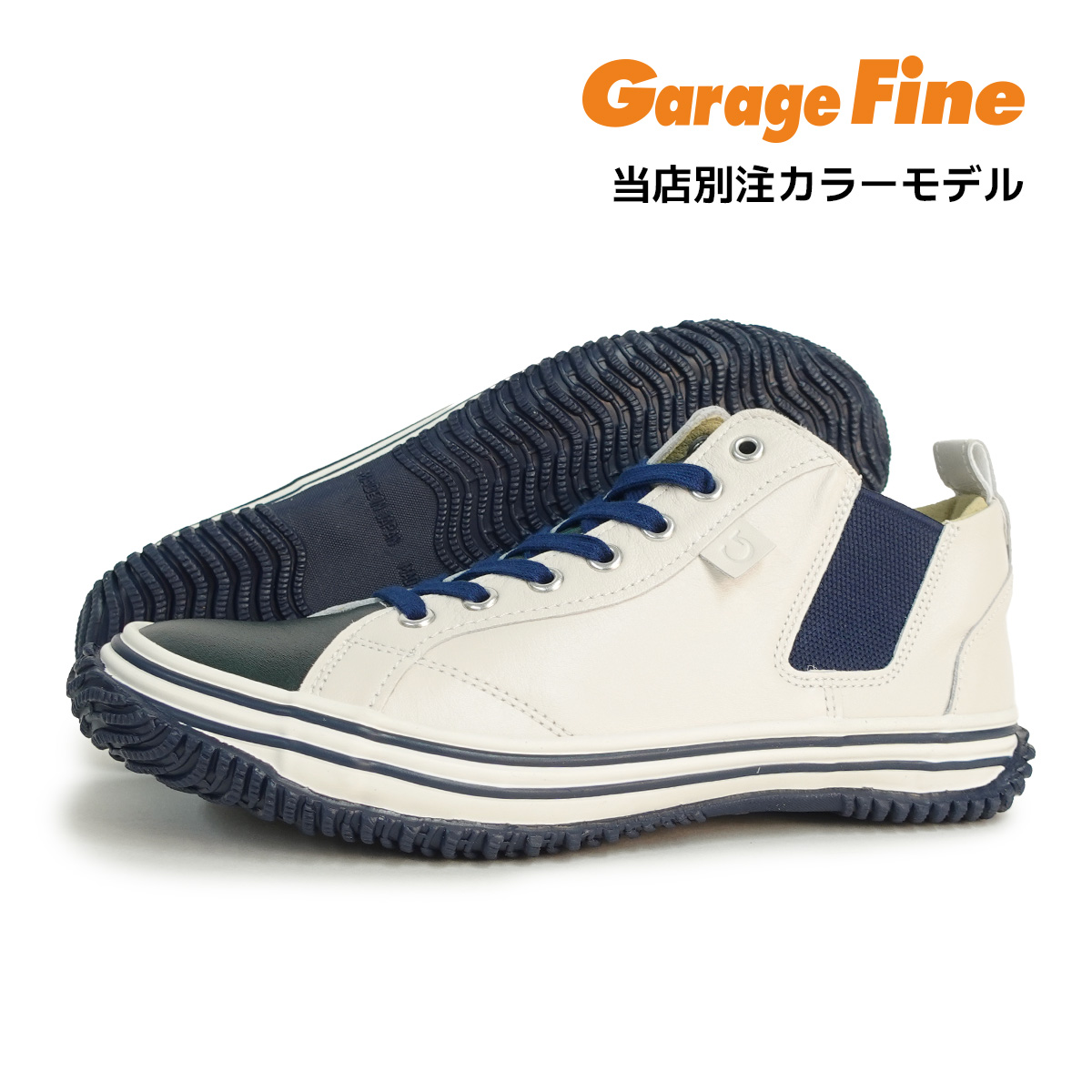 ✨極美品✨スピングル カンガルーレザー スニーカー 日本製 ホワイト XSサイズ ✨極美品✨スピングル カンガルーレザー スニーカー 日本製 ホワイト