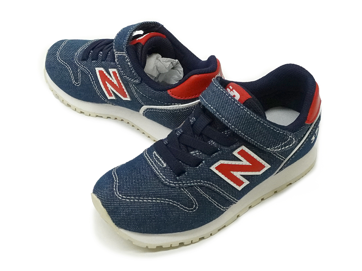 New balance outlet iz997hay