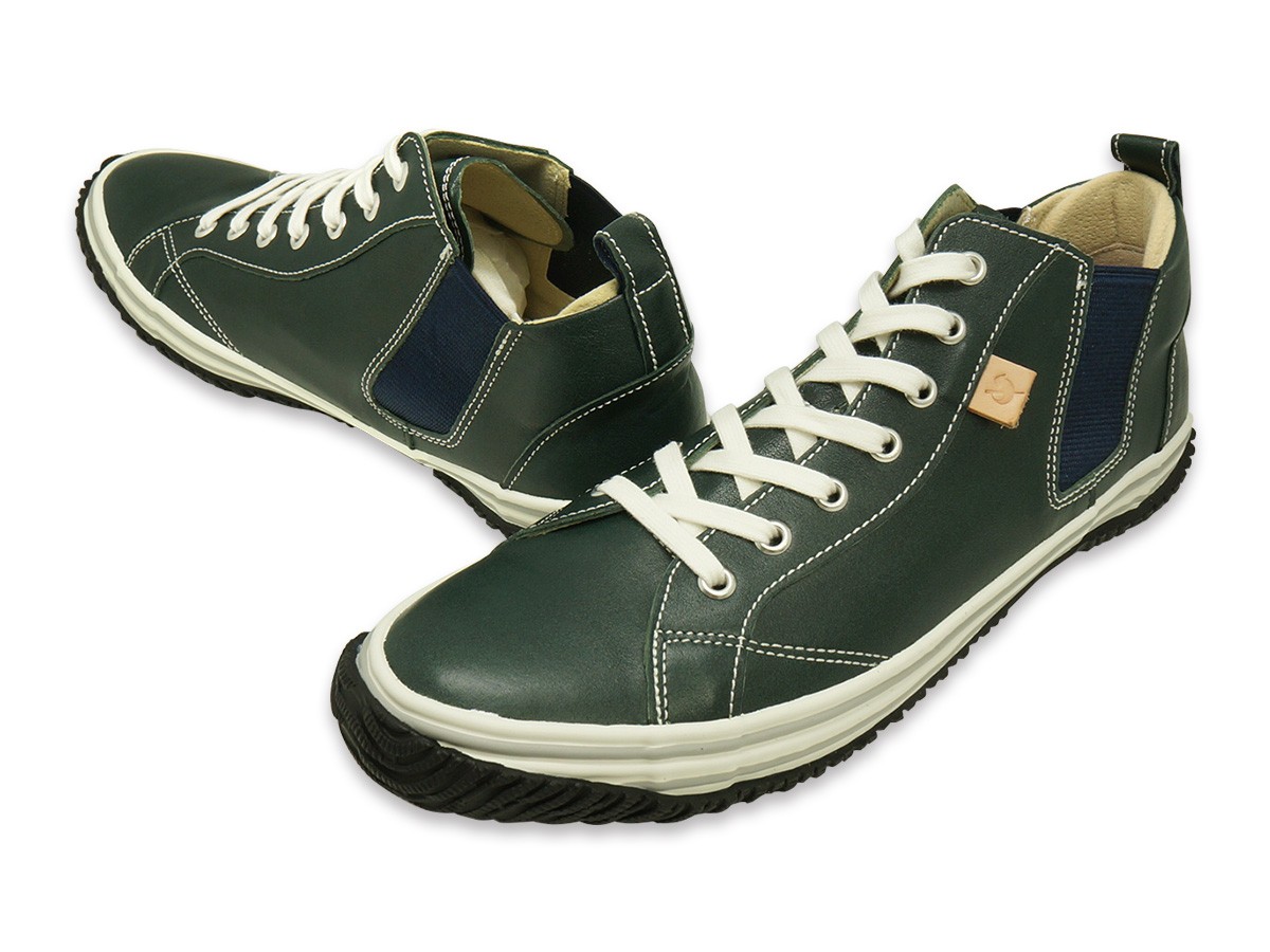美品【スピングルムーブ】サイドゴア (SS) SPM-442 レザースニーカー SPINGLE (スピングル) SPM-442 ダークブルー | GLOBAL SHOES
