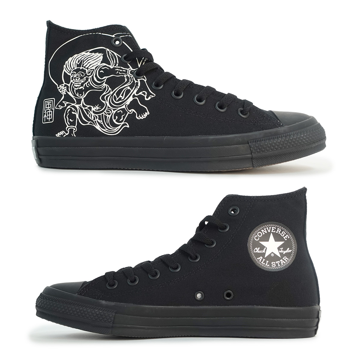 CONVERSE（コンバース） スニーカー ハイカット メンズ レディース