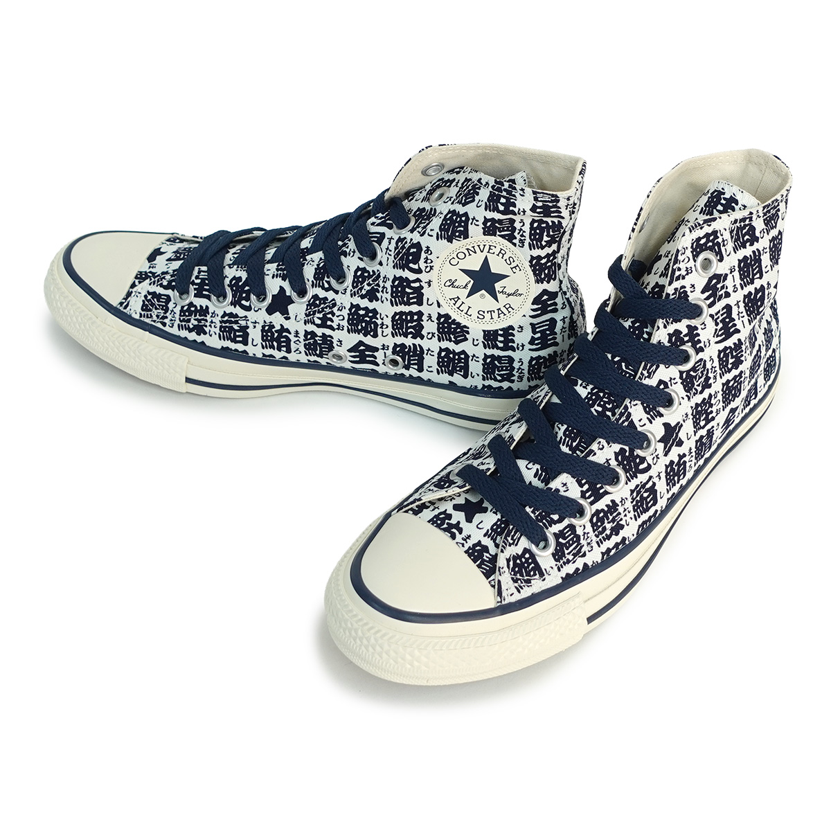 CONVERSE（コンバース） スニーカー ハイカット メンズ レディース