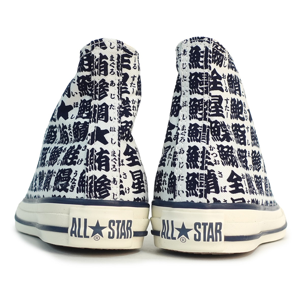 CONVERSE（コンバース） スニーカー ハイカット メンズ レディース