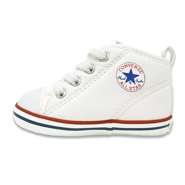 converse baby shoes nz