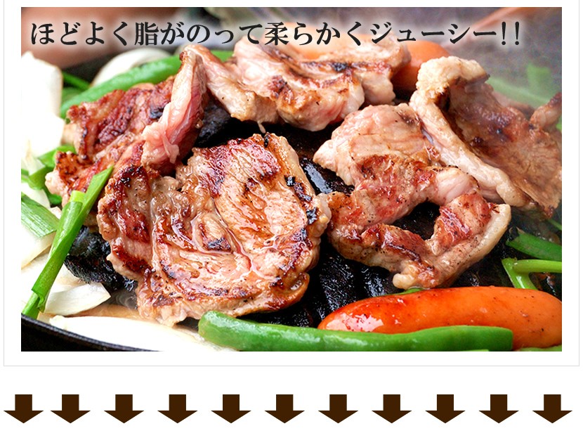 北海道産 サフォークラム ステーキ