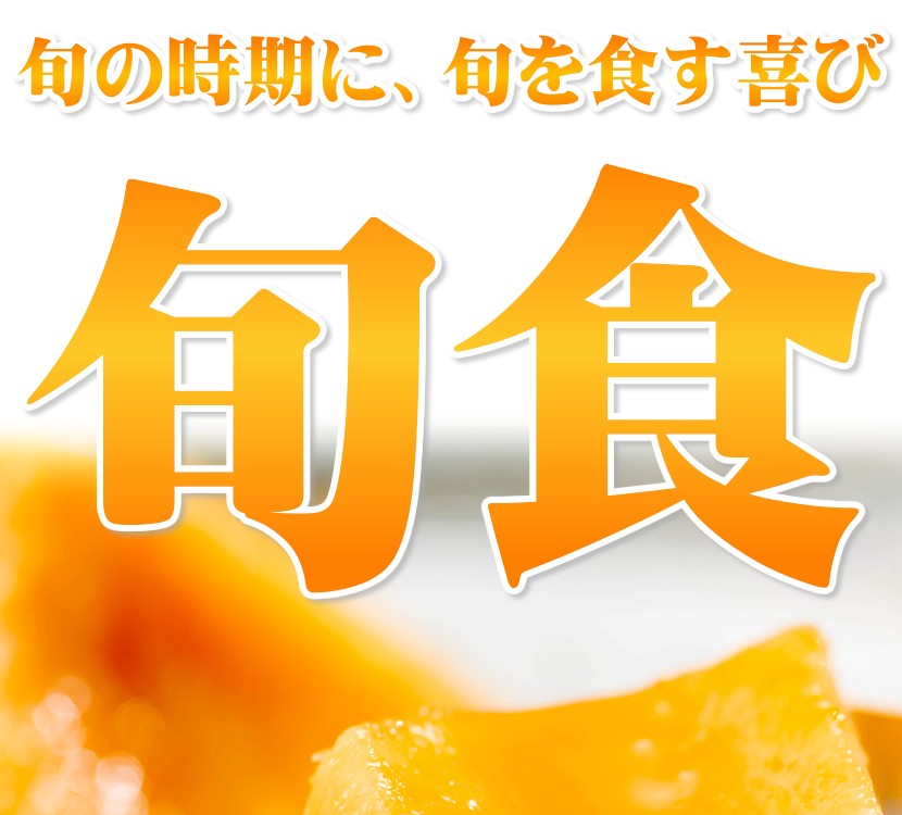 北海道産 富良野メロン