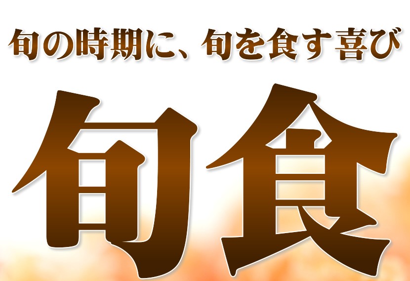 鮭フレーク
