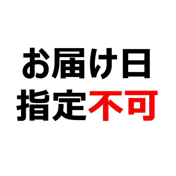 連日出荷中！ 山形県産 ご家庭用 さくらんぼ 佐藤錦 1kg (訳あり/Mサイズ/ばら詰め/クール冷蔵便) 旬 露地 わけあり 自宅用 家庭用 山形県 産地直送 お取り寄せ｜g-hokkaido｜03