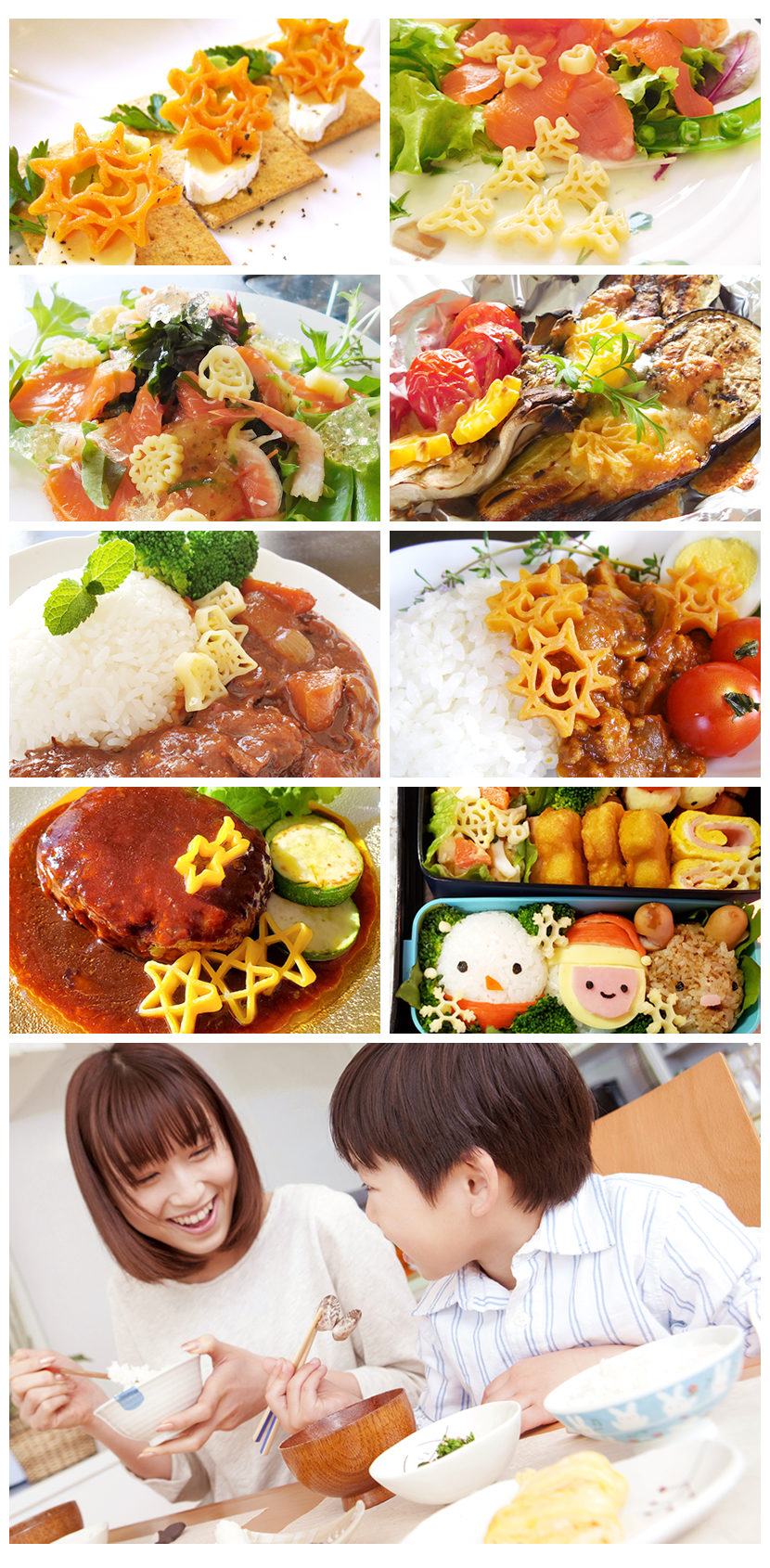 楽天市場】山形県 玉谷製麺所 ショートパスタ 箱売り 山形県