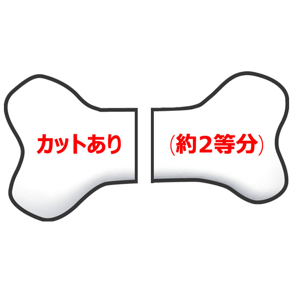 肉の山本 北海道産 豚骨 豚丸骨 げんこつ 2kg 肉 豚肉 とんこつ