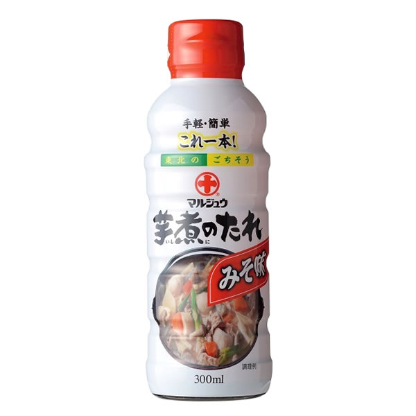 丸十大屋 選べる 芋煮のたれ 3本セット (みそ味orしょうゆ味/1本300ml×3本) バラ売り 丸十 芋煮のたれ 味噌 みそ 芋煮 芋煮会 ギフト  山形 名物 お取り寄せ