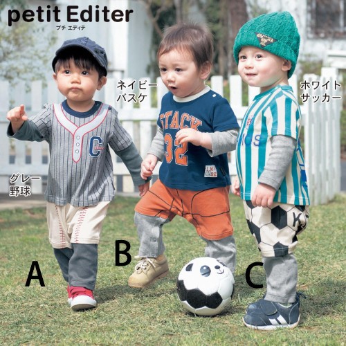 子供服 男の子 ロンパース カジュアル 半袖 ユニフォーム 野球 サッカー バスケ コスプレ 80 90 95 子供ドレスのhumming K 通販 Yahoo ショッピング