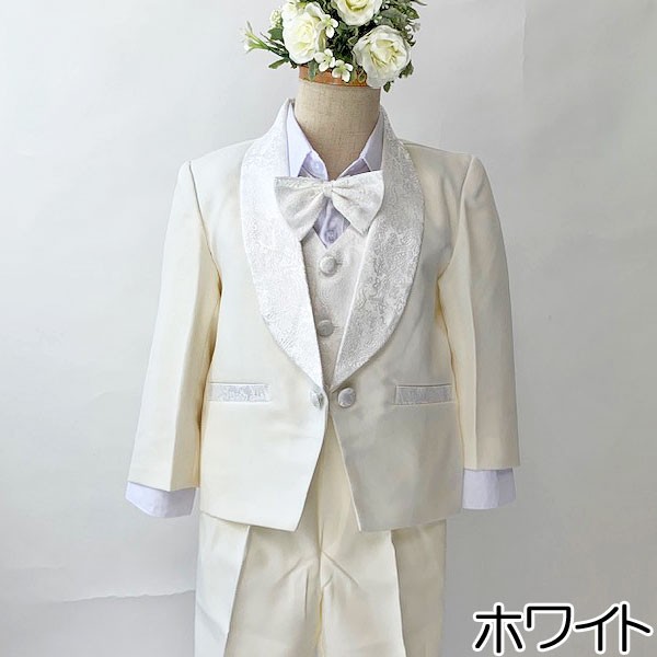 子供服 タキシード 男の子 ベビー フォーマル セットアップ スーツ 結婚式 リングボーイ 5190...