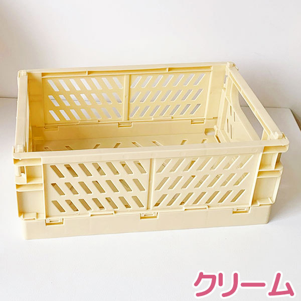 小物入れ コンテナ パステル カラー 収納 グッズ ケース 整理用品 箱