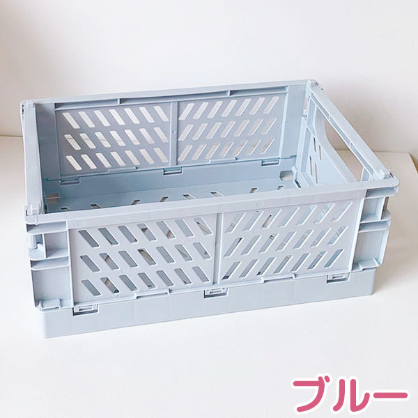 小物入れ コンテナ パステル カラー 収納 グッズ ケース 整理用品 箱