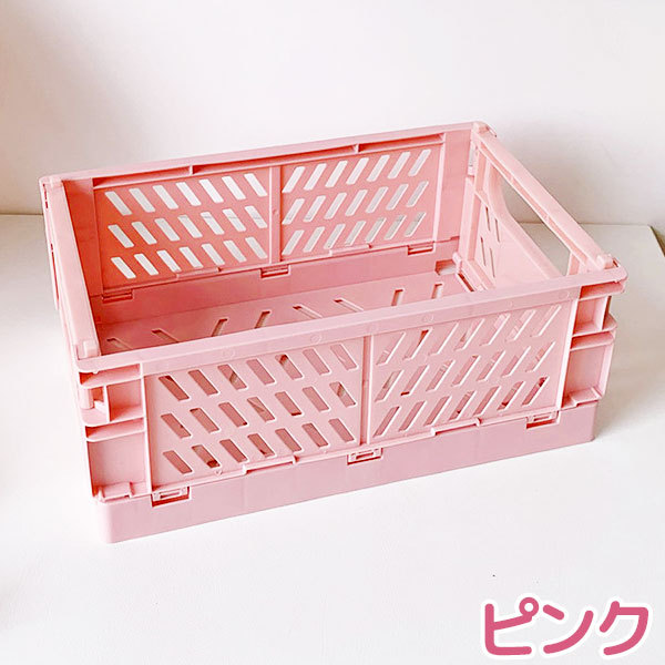 小物入れ コンテナ パステル カラー 収納 グッズ ケース 整理用品 箱