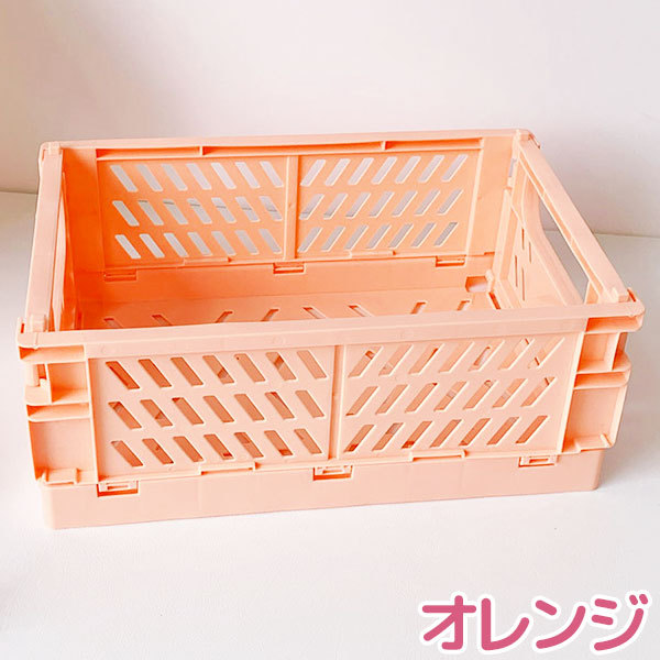小物入れ コンテナ パステル カラー 収納 グッズ ケース 整理用品 箱