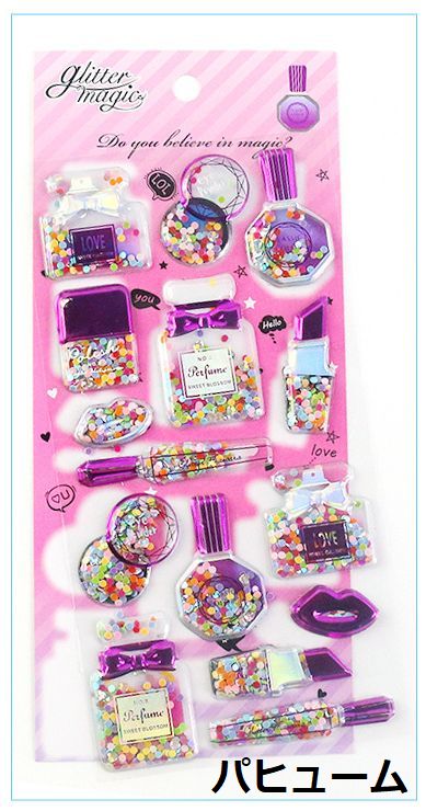 ゆめかわ キラシャカ シール