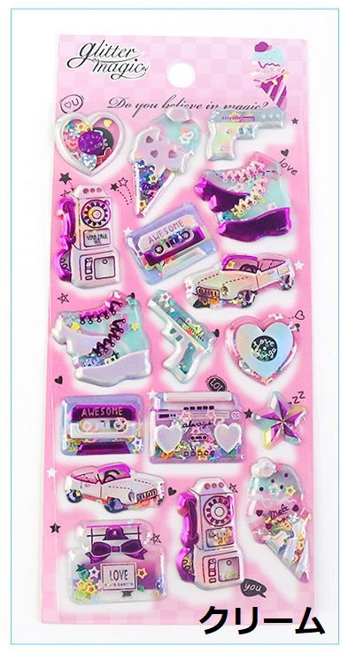 ゆめかわ キラシャカ シール