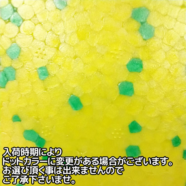 発泡スチロールグライダー
