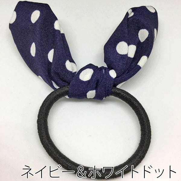 ヘアゴム うさ耳 リボン 女の子 ヘアアクセサリー 子供 髪飾り