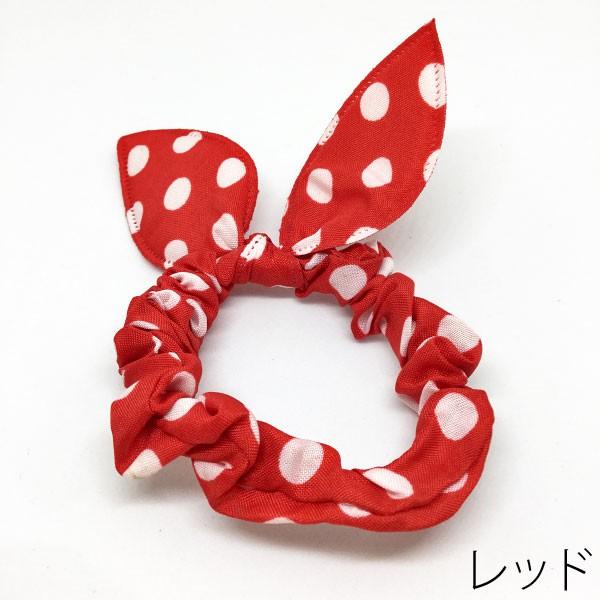 ヘアゴム ドット うさ耳 リボン シュシュ 女の子 ヘアアクセサリー 子供 髪飾り ヘアタイ 髪留め C0322 C0322 子供ドレスのhumming K 通販 Yahoo ショッピング ヘアゴム ドット うさ耳 リボン シュシュ 女の子 ヘアアクセサリー 子供 髪飾り ヘアタイ 髪留め C0322 C0322 子供ドレスのhumming K 通販 Yahoo ショッピング
