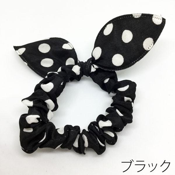ヘアゴム ドット うさ耳 リボン シュシュ 女の子 ヘアアクセサリー 子供 髪飾り ヘアタイ 髪留め C0322 C0322 子供ドレスのhumming K 通販 Yahoo ショッピング ヘアゴム ドット うさ耳 リボン シュシュ 女の子 ヘアアクセサリー 子供 髪飾り ヘアタイ 髪留め C0322 C0322 子供ドレスのhumming K 通販 Yahoo ショッピング
