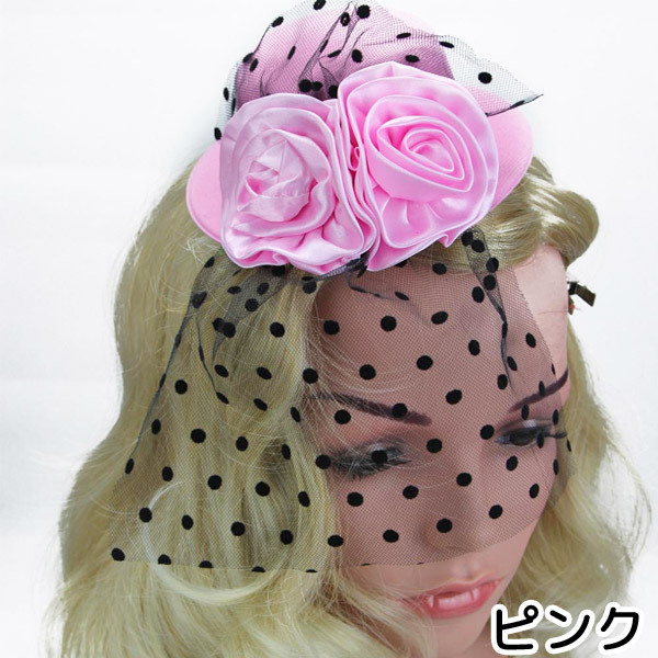 ヘッドドレス 帽子 アクセサリー ハット キャップ シルクハット 薔薇 女の子 仮装 ヘア アクセサリー イベント ダンス コスプレ c21081  :c21081:子供ドレスのHUMMING・K 通販 