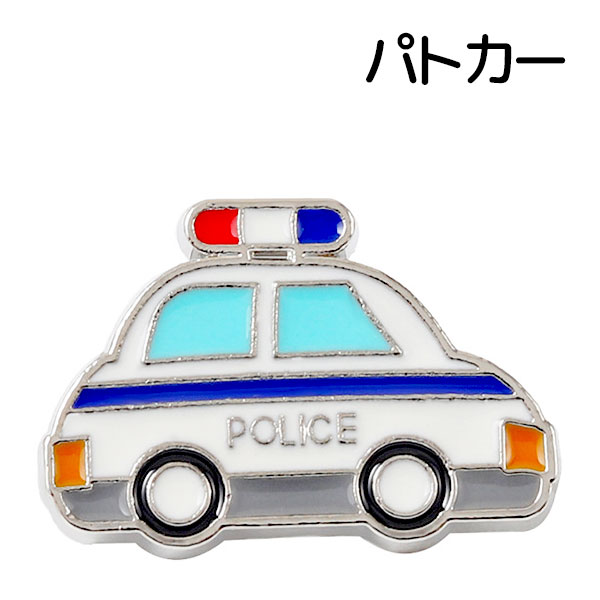 車 ピンバッジ