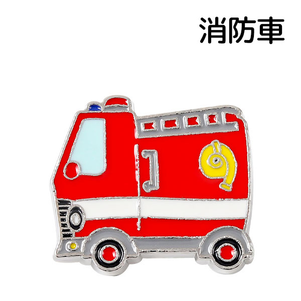 車 ピンバッジ