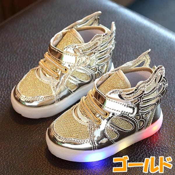 子供靴 光る エナメル スニーカー 男の子 女の子 シューズ