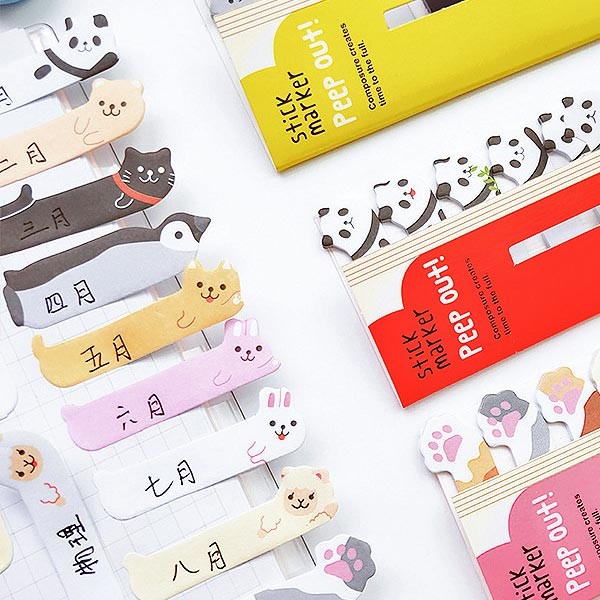 かわいい 動物 ふせん セット