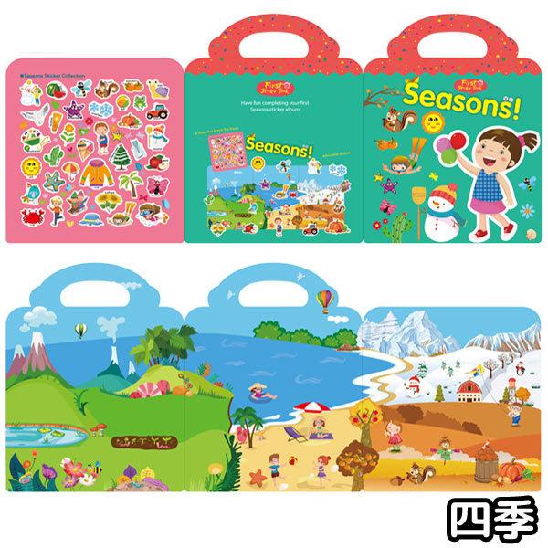シール ブック ステッカー 防水 知育玩具 女の子 おもちゃ 男の子 工作 玩具 幼児 ホビー 手芸 趣味 toy21061|g-humming|10