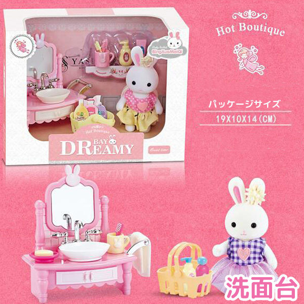 おもちゃ 人形 うさぎ おもち ミニチュア ハウス 家具 小物 可愛い 玩具 女の子 ギフト 幼児 ホビー 手芸 趣味 toy21080｜g-humming｜06