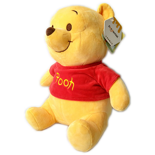 レア くまのプーさん　ぬいぐるみ　歌　しゃべる　Dancing Winnie くまのプーさん Dancing Winnie the Pooh 歌う ぬいぐるみ