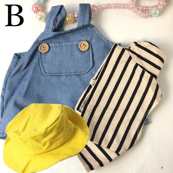 ぬいぐるみ 服 着せ替え