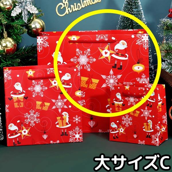 バッグ クリスマス ラッピング 紙袋 プレゼント 包装 贈り物 手提げ ギフト サンタ トナカイ スノーマン christmas xmas x201010｜g-humming｜04
