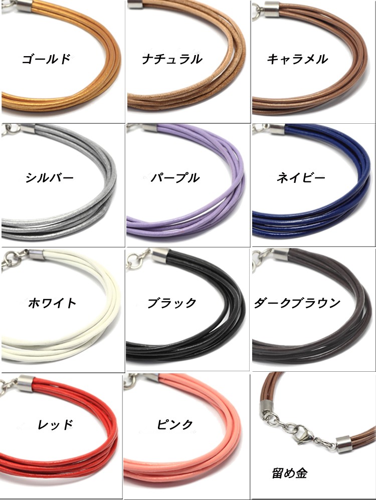 カラーバリエーション11色2