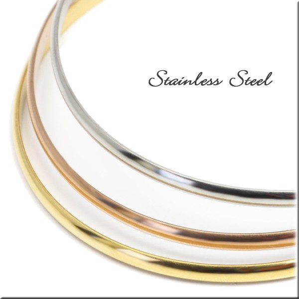 バングル ステンレス