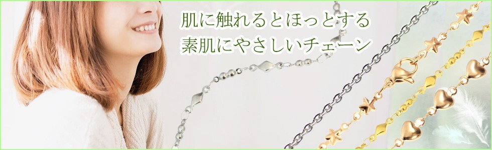 ♢N♢訳あり♢K18 グリーンベリル＆ローズクォーツ セットチャーム SJX W】LAB-GROWN DIAMOND (SYNTHETIC DIAMOND) WIRE PINKIE