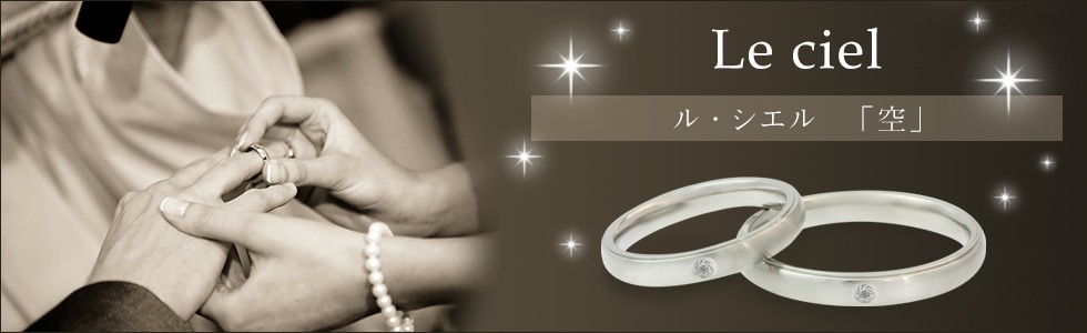 ◼️ノーブランド◼️ クラシック　リング　指輪　ブラウン　19号 Avaron ブロック リング 指輪 ゴールド ペアリング 結婚指輪