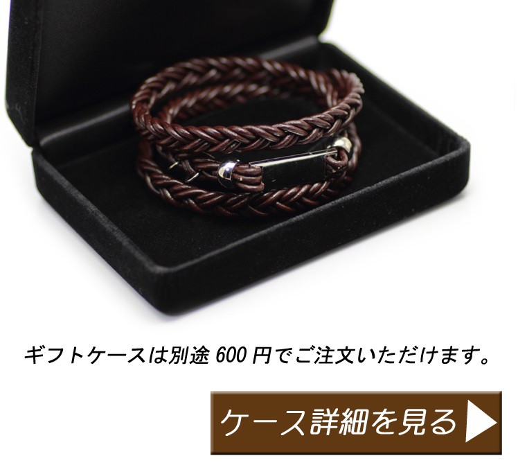 3連ブラウンレザー商品画像2