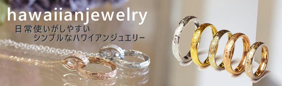 ジーラブ ヤフー店 - Yahoo!ショッピング