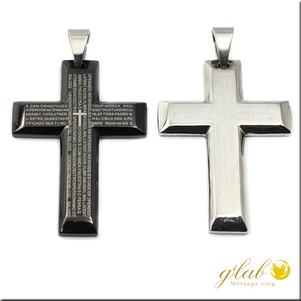 大きいサイズの十字架サージカルステンレスペンダントヘッド