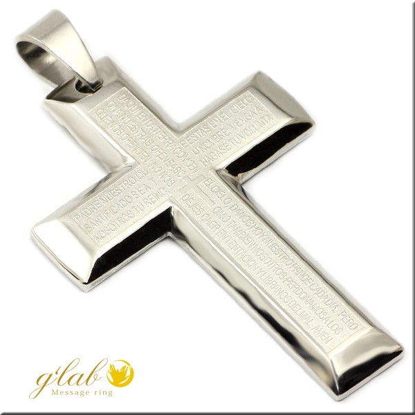 サージカルステンレスペンダントヘッド