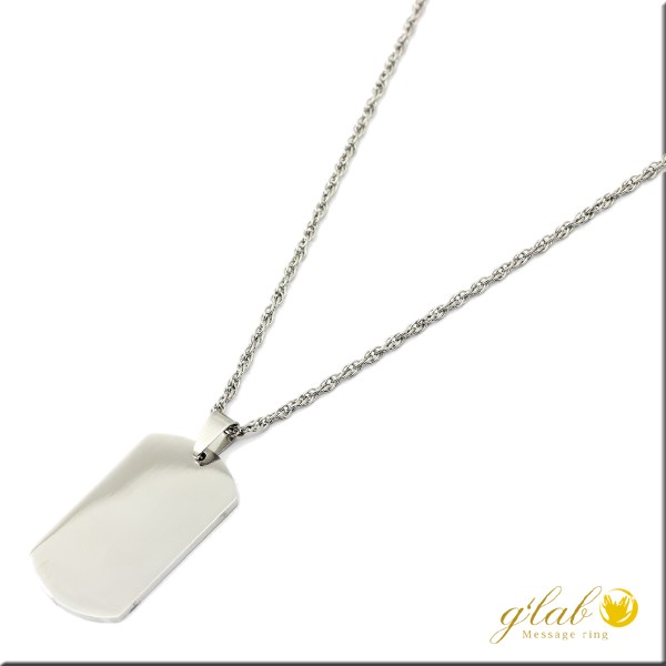 安い、かっこいいメンズアクセサリードッグタグプレートトップ