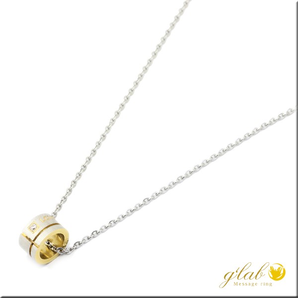 メンズレディース兼用リングトップ