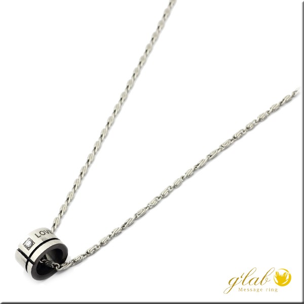 メンズレディース兼用リングトップ