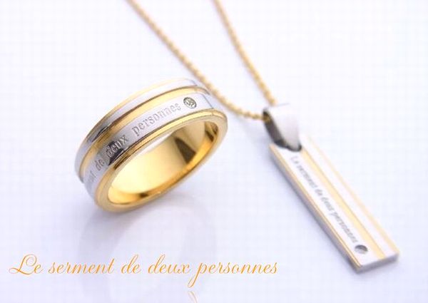 フランス語で「ふたりの誓い」ルセルリング指輪とプレートステンレスネックレス